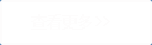 未標(biāo)題-15.png